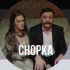 chopkinsss_ofc