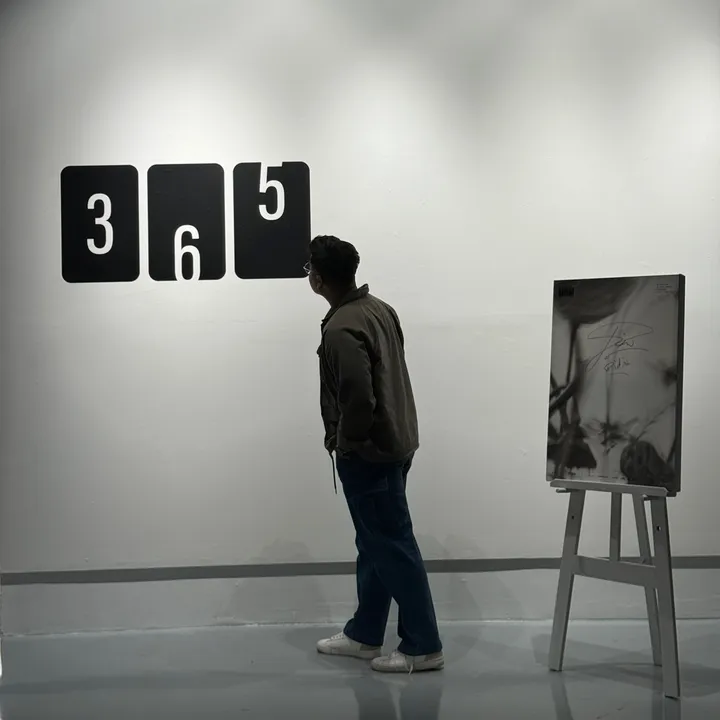 nongkrongintrovert