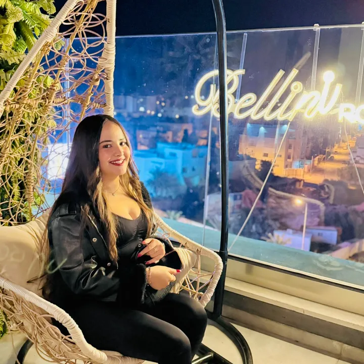 rahmanakouaa