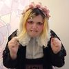 lildevildesi