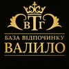 valilobaza