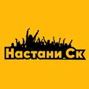 @nastanivosk