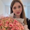 damiana_779