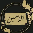 @alamen.aa