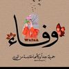 adamnouh12