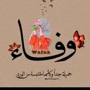@adamnouh12