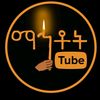 mahtottubeofficiall