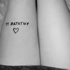 ttratatuy