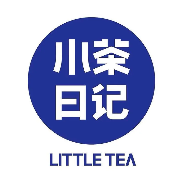 little_tea_us2
