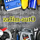 @za3imauto
