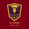 altafseer0