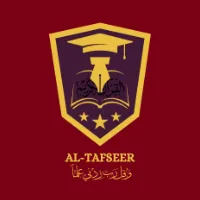 altafseer0