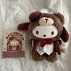 miniso.finds