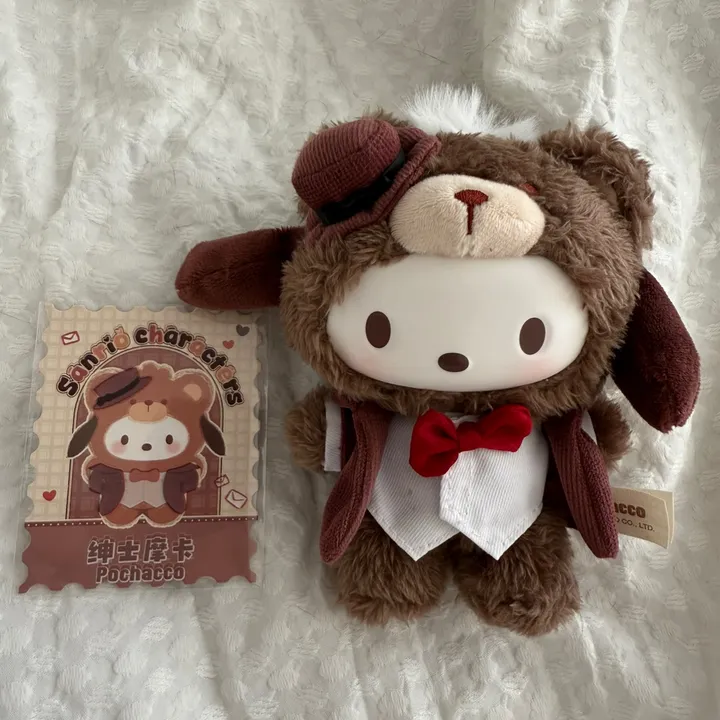 miniso.finds