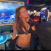julessearena