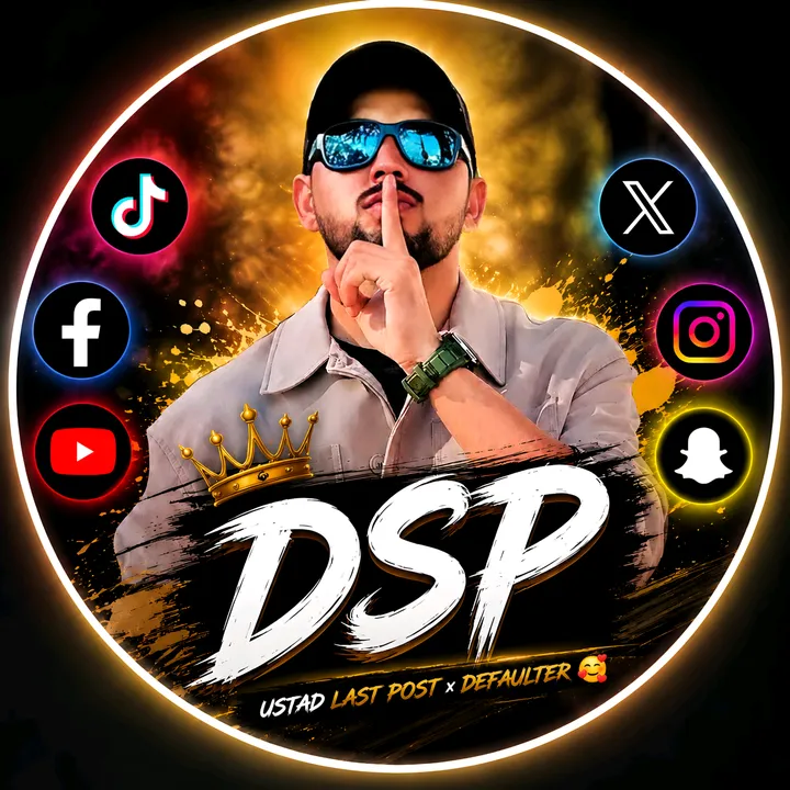 pind.da.dsp