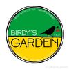 birdy_garden