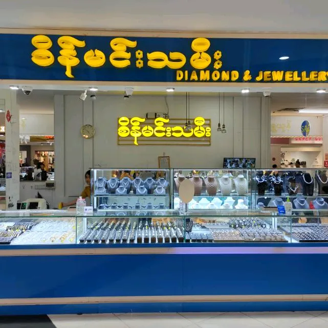 seinmintameejewellery2