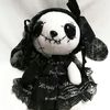 whimsicald0lly