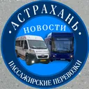 @newstransport30