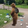 dailyrubbish