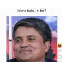 @jantaawaz