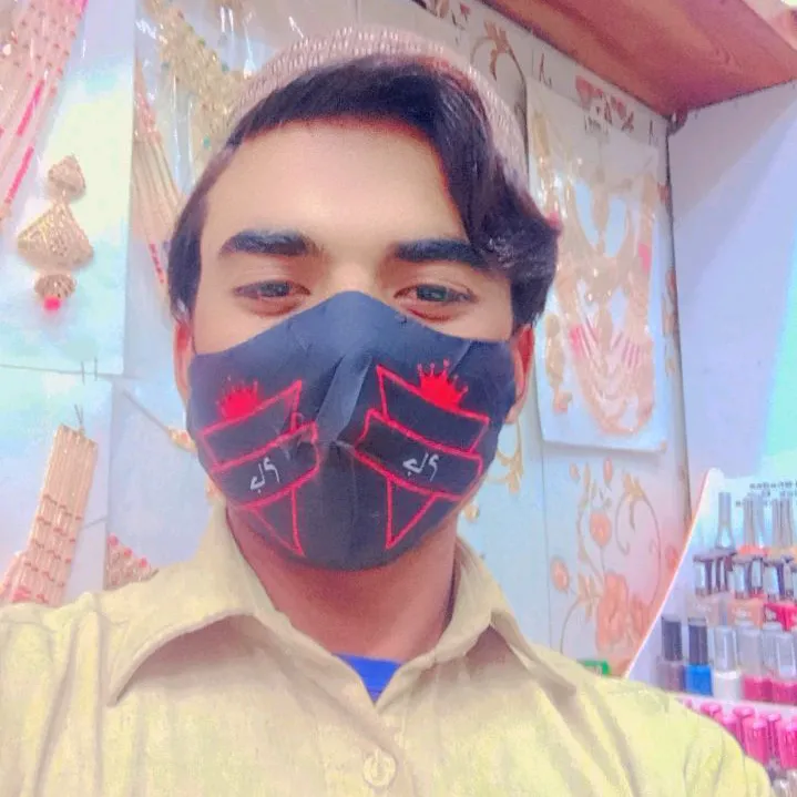 jamenasir