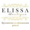 elissa_botique