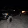 isaiargh.trd