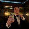chez_erand