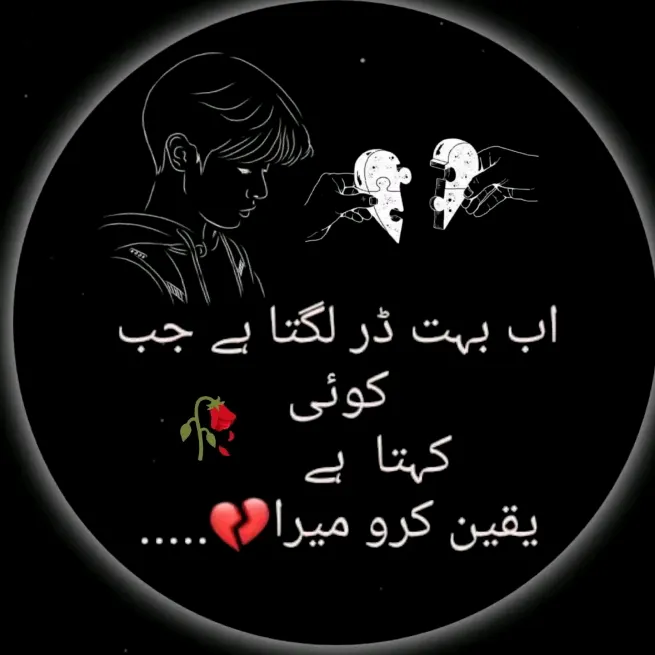 hunny.writer4