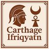 ifriqiya.carthage