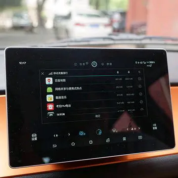 tvmobilindonesia