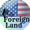 foreign.land.cast