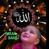 snssdk1233.onelink