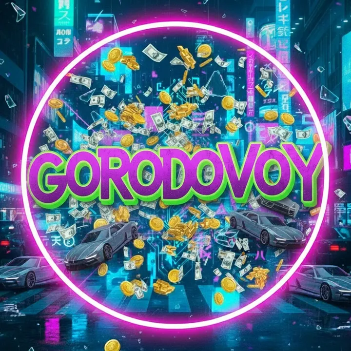 @gorodovoy0