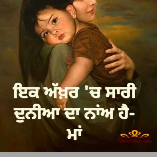 m.a.i.lakha