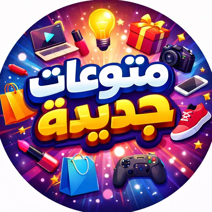 yasmina_0171