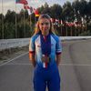 kainova.katerina03