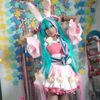 alemontcosplay