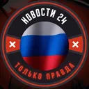@novosti2492