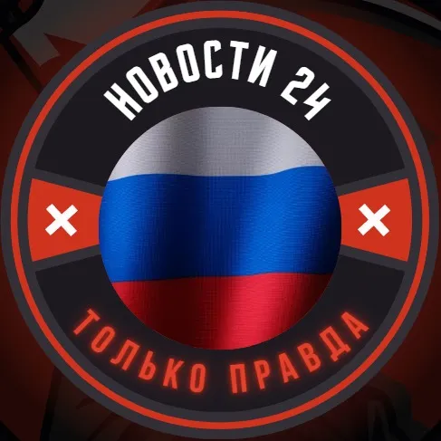 novosti2492