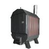 portageandmainboilers
