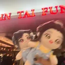 @binghes.shizun