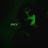 ipack_fr