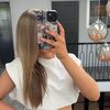 erinssecretaccxx