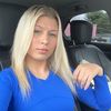 gracee.richards