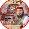 saqlainbhatti6047