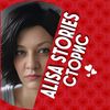 alisa_stories_1
