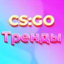 @cstrendoff